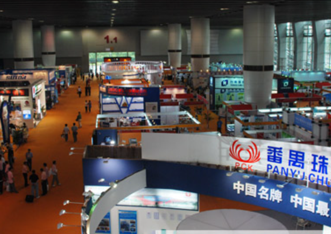 2022中國(廣州)國際有色金屬工業展覽會