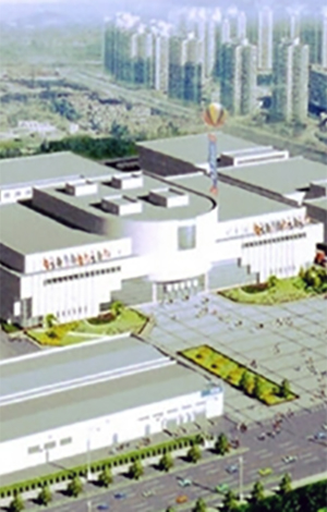 北京新國(guó)際展覽中心