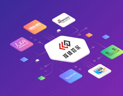 軟文新聞稿撰寫(xiě)及軟文自助發(fā)布系統(tǒng)首選媒體管家上海軟聞