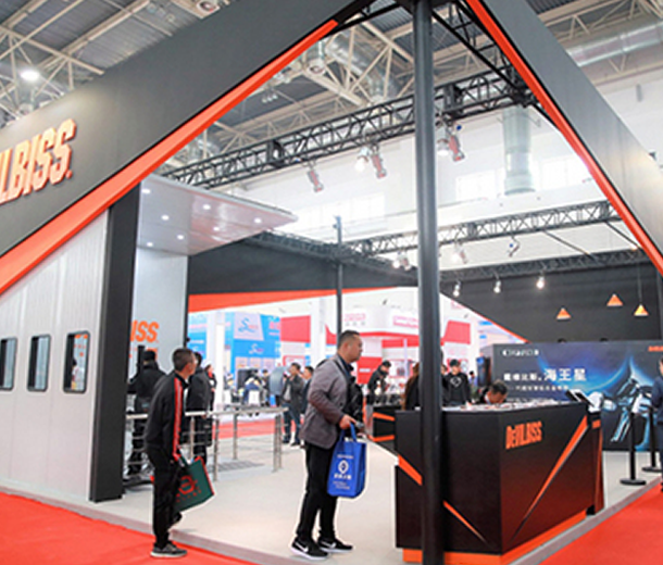 中國(guó)（天津）汽車維修檢測(cè)診斷設(shè)備零部件及美容養(yǎng)護(hù)展覽會(huì)