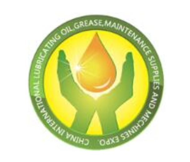 2022第十八屆中國(guó)（西安）國(guó)際潤(rùn)滑油、脂、養(yǎng)護(hù)用品及技術(shù)設(shè)備展覽會(huì)