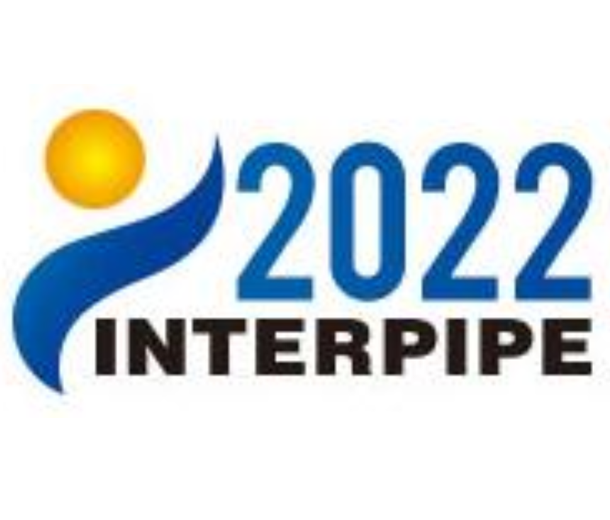 2022第十二屆中國(guó)國(guó)際管道大會(huì)暨展覽會(huì)