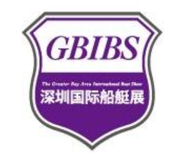 2022深圳國際船艇及其技術(shù)設(shè)備展覽會