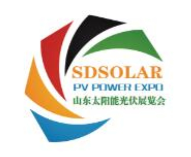 2022中國（青島）國際太陽能光伏及儲能展覽會
