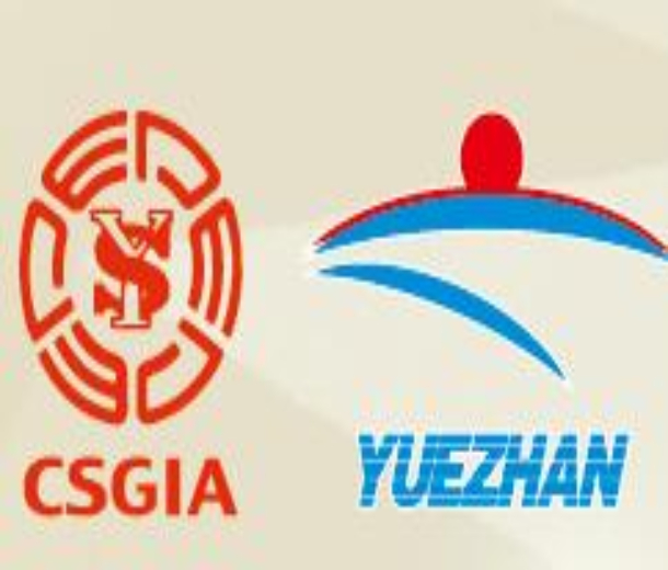 2022DS Printech China 第36屆中國（廣州）國際網印及數字化印刷展