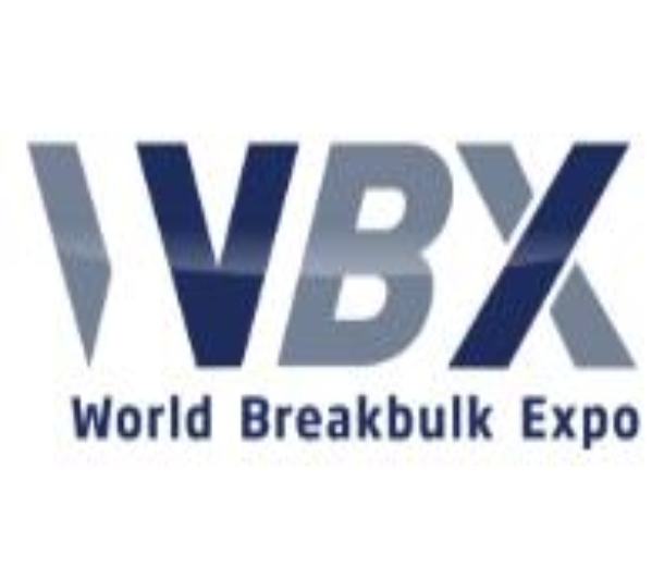 2022上海國(guó)際件雜貨運(yùn)輸展覽會(huì)