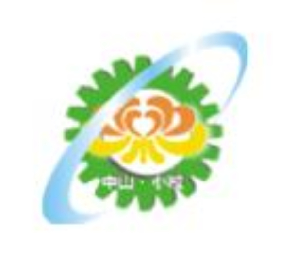 2022第十八屆中國(guó)中山·小欖輕工機(jī)械展