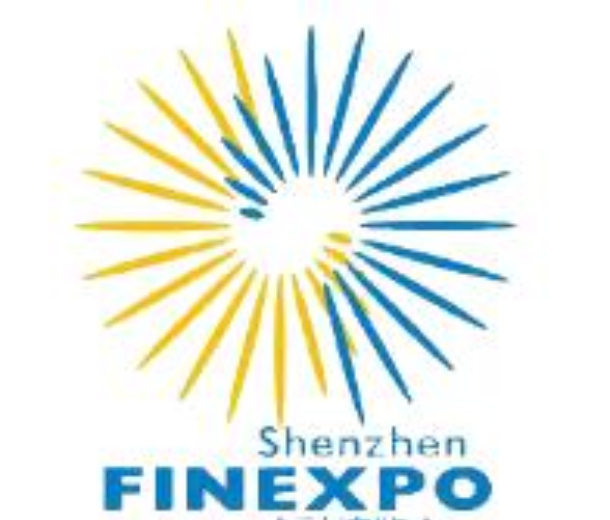2022年第十六屆中國（深圳）國際金融博覽會(huì)