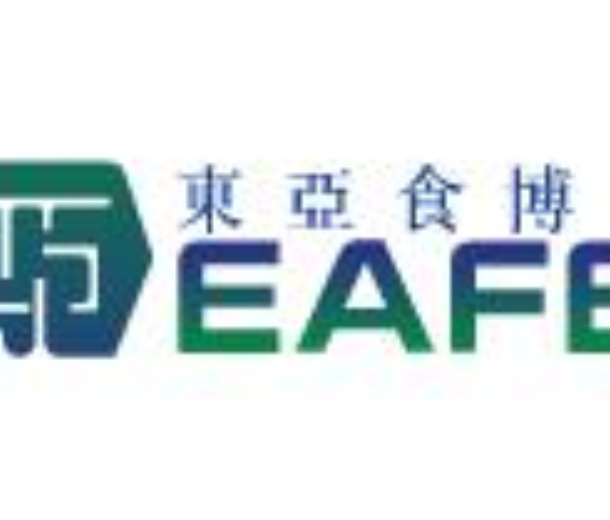 2022第17屆東亞國際食品交易博覽會(huì)