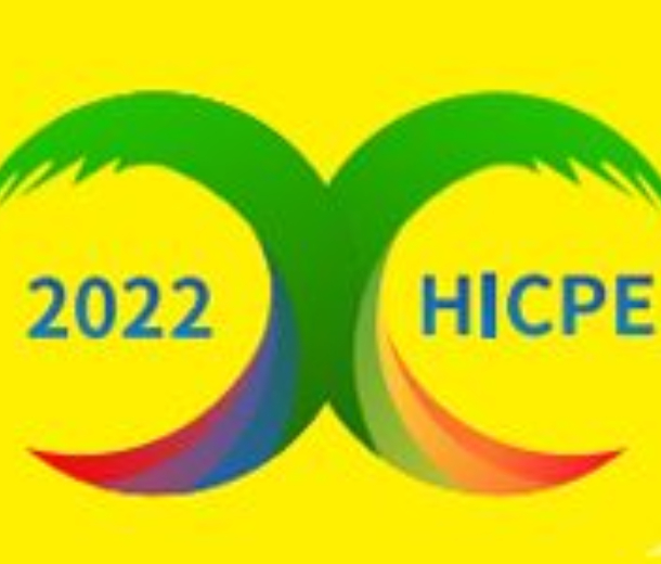 2022第二屆?？趪H生活精品消費(fèi)展覽會(huì)