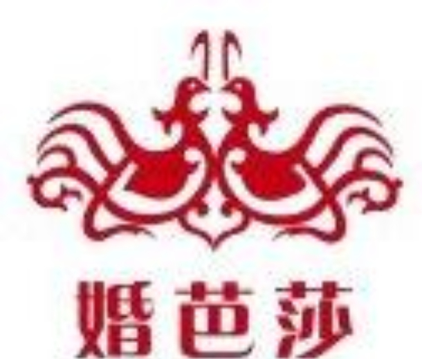 2022中國（杭州）婚博會