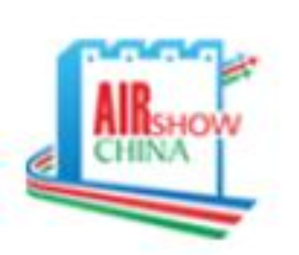 2022第十四屆中國國際航空航天博覽會