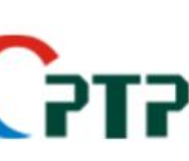 2022第十三屆中國加工貿易產品博覽會（東莞加博會）