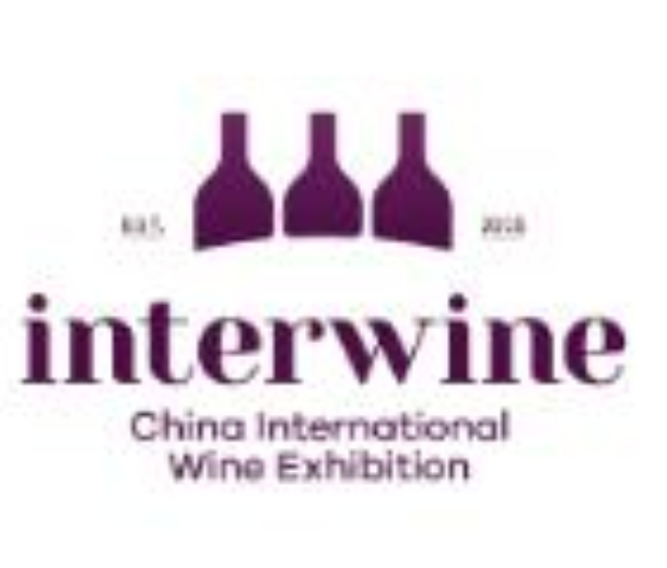 2022中國（深圳）國際名酒展-秋季展