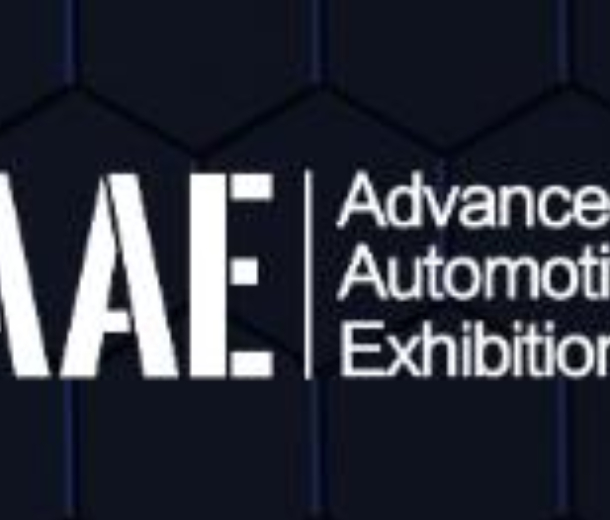 2022第二屆深圳國際先進汽車技術展覽會