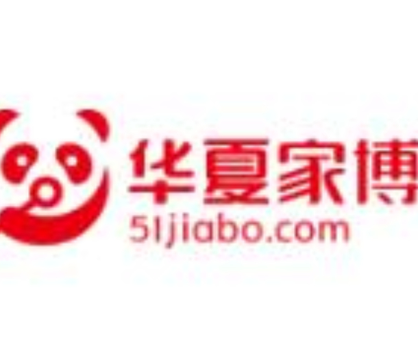 2022中國華夏家博會(滄州)