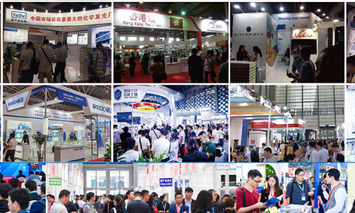 2023第三十八屆上海國(guó)際醫(yī)療器械展覽會(huì)