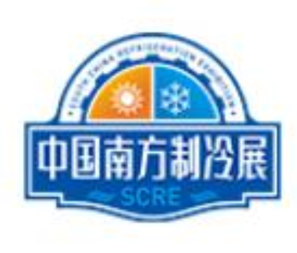 GITF2022年第三十屆廣州國際旅游展覽會