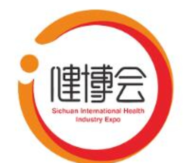 2022第十屆四川國(guó)際健康和養(yǎng)老產(chǎn)業(yè)博覽會(huì)
