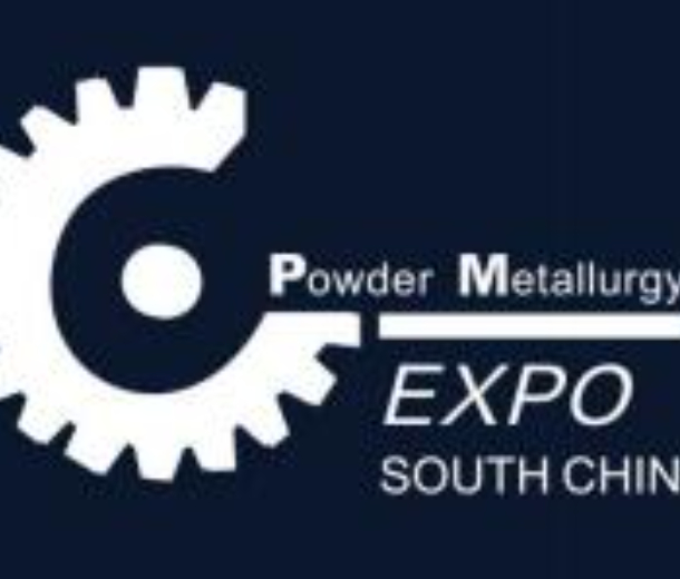 2022深圳國際增材制造、粉末冶金與先進陶瓷展覽會