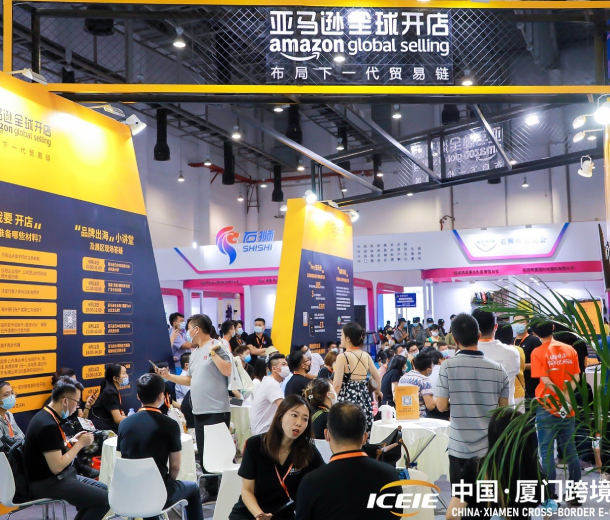 2022年廈門市展覽數(shù)量首次進(jìn)入全國前三甲