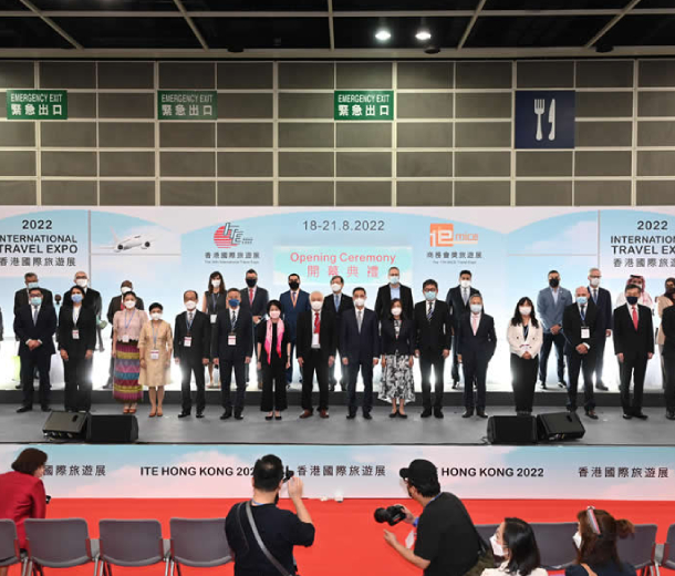 2023香港旅展ITE，期待疫情限制解除后的旅游市場