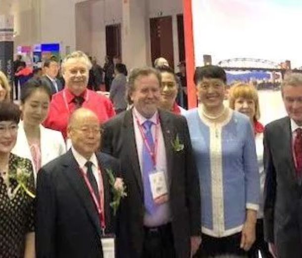 養老展，2023中國北京國際養老產業博覽會