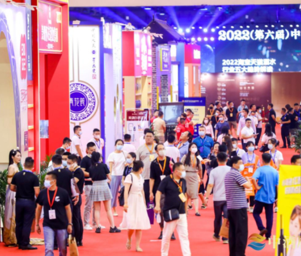 第七屆青島中酒展：包材企業拐點機遇來臨