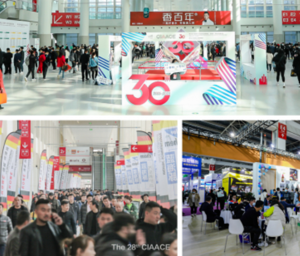 第32屆CIAACE北京展，首都會展復工復產“第一槍”