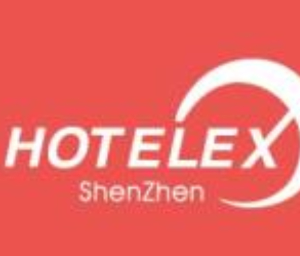 2023第三十二屆深圳國際酒店及餐飲業(yè)博覽會(huì)