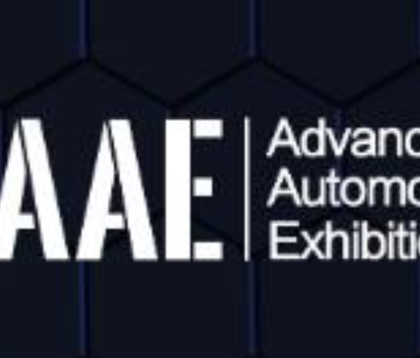 2023第三屆深圳國際先進(jìn)汽車技術(shù)展覽會(huì)