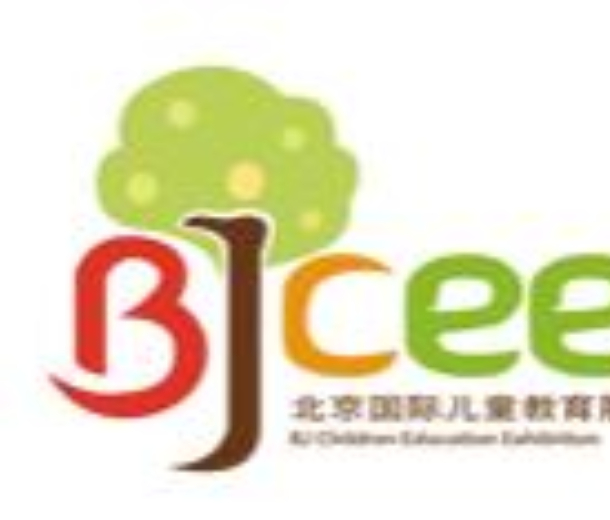 2023第七屆北京國際少年兒童校外教育及產(chǎn)品展覽會(huì)