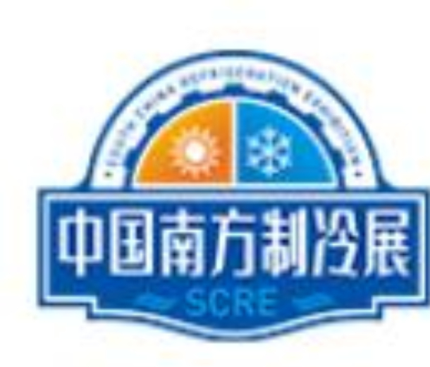 2023中國南方暖通空調(diào)低碳制冷展暨首屆主機(jī)及配套產(chǎn)品采購節(jié)