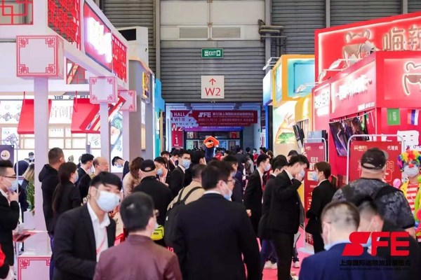 2023SFE深圳國(guó)際連鎖加盟展覽會(huì)