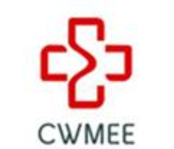 2023第31屆中國(guó)中西部（重慶）醫(yī)療器械展覽會(huì)