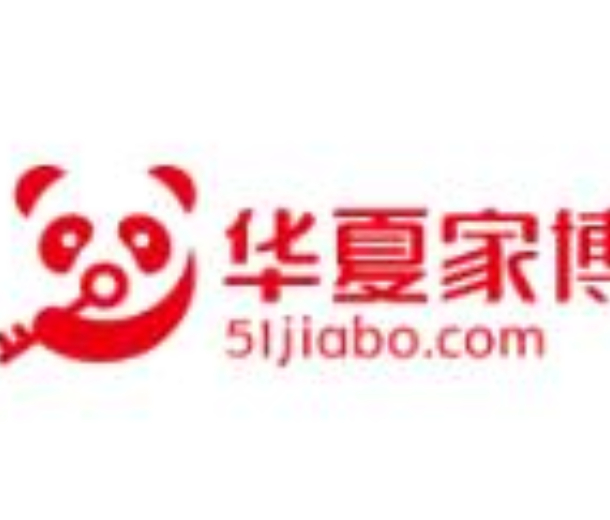 2023中國(guó)華夏家博會(huì)(海口)