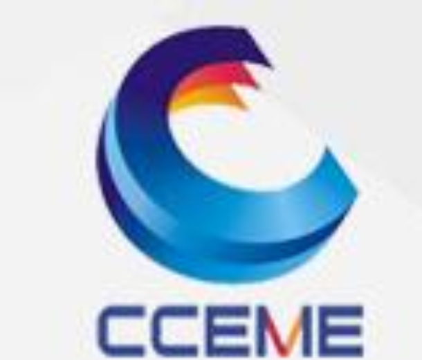 2023中國中部（合肥）國際裝備制造業博覽會