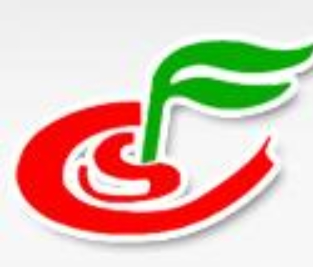 2023第二十四屆全國肥料信息交流會暨產品交易會