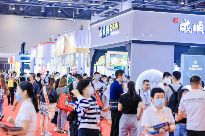 搶先機，開新局▕ 歌華 · 2023第14屆上海食材展攜手4000家展商，助力行業新發展