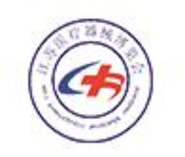 2023第25屆江蘇國際醫(yī)療器械展覽會(huì)