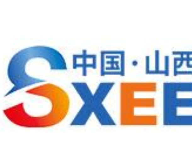 2023山西教育裝備展覽會(huì)
