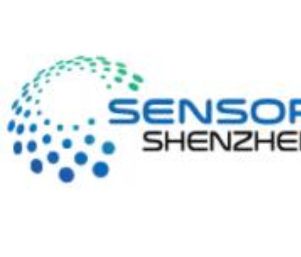 2023首屆深圳國際傳感器與應(yīng)用技術(shù)展覽會(huì)