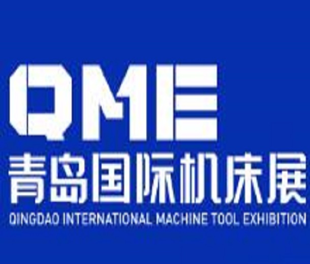 2023QME青島國際機床展