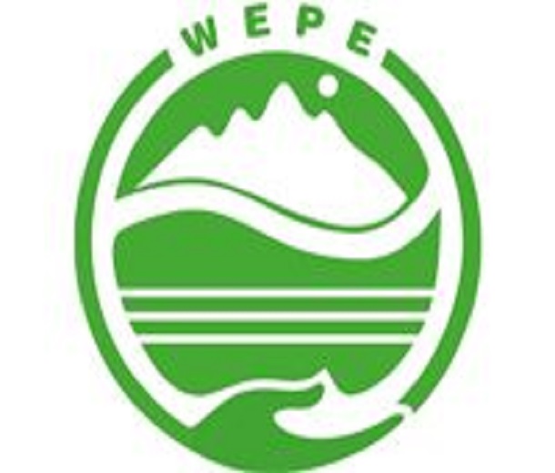 2023武漢國際環(huán)保產(chǎn)業(yè)博覽會