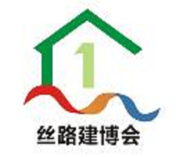 2023絲路建筑裝飾（西安）發(fā)展大會、絲路（西安）建筑裝飾博覽會