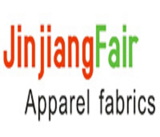 2023第14屆福建（晉江）國際紡織面輔料及紗線展、紡織服裝供應鏈博覽會