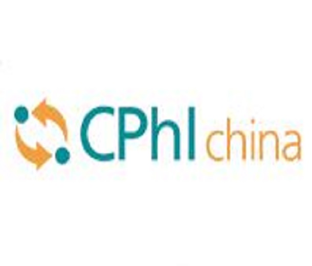 2023第二十一屆世界制藥原料中國展