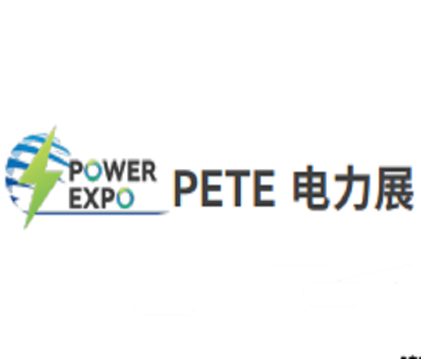 2023第五屆西部成都國際供應(yīng)鏈與物流技術(shù)裝備博覽會(huì)