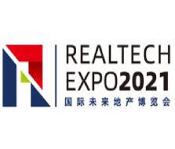 RealTech國際未來地產博覽會2023