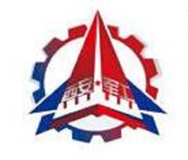 2023中國(guó)（西安）軍工科技產(chǎn)業(yè)博覽會(huì)